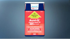 Peek Inside Video A look inside the design of AUVI-Q